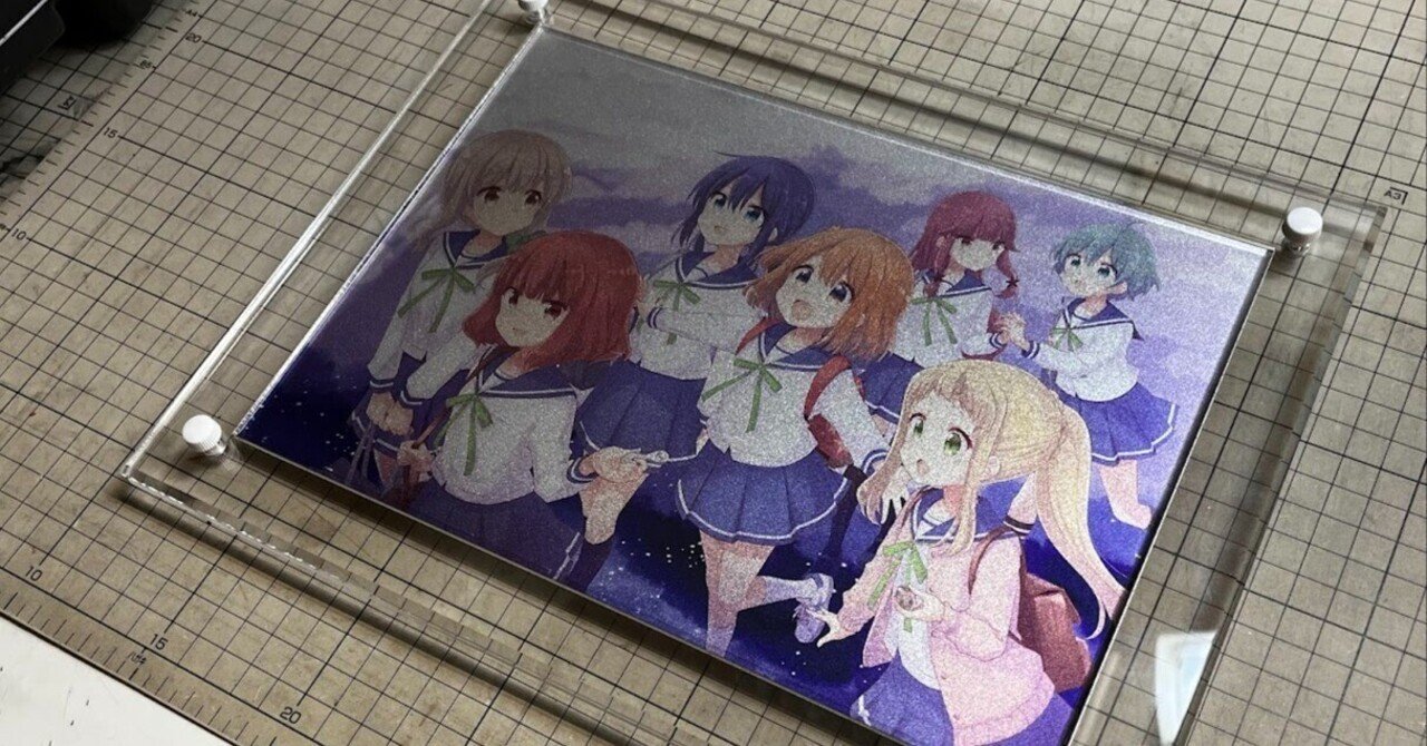 きらら展のアクリルアートプレートが入る透明フレームを作った｜kn1cht