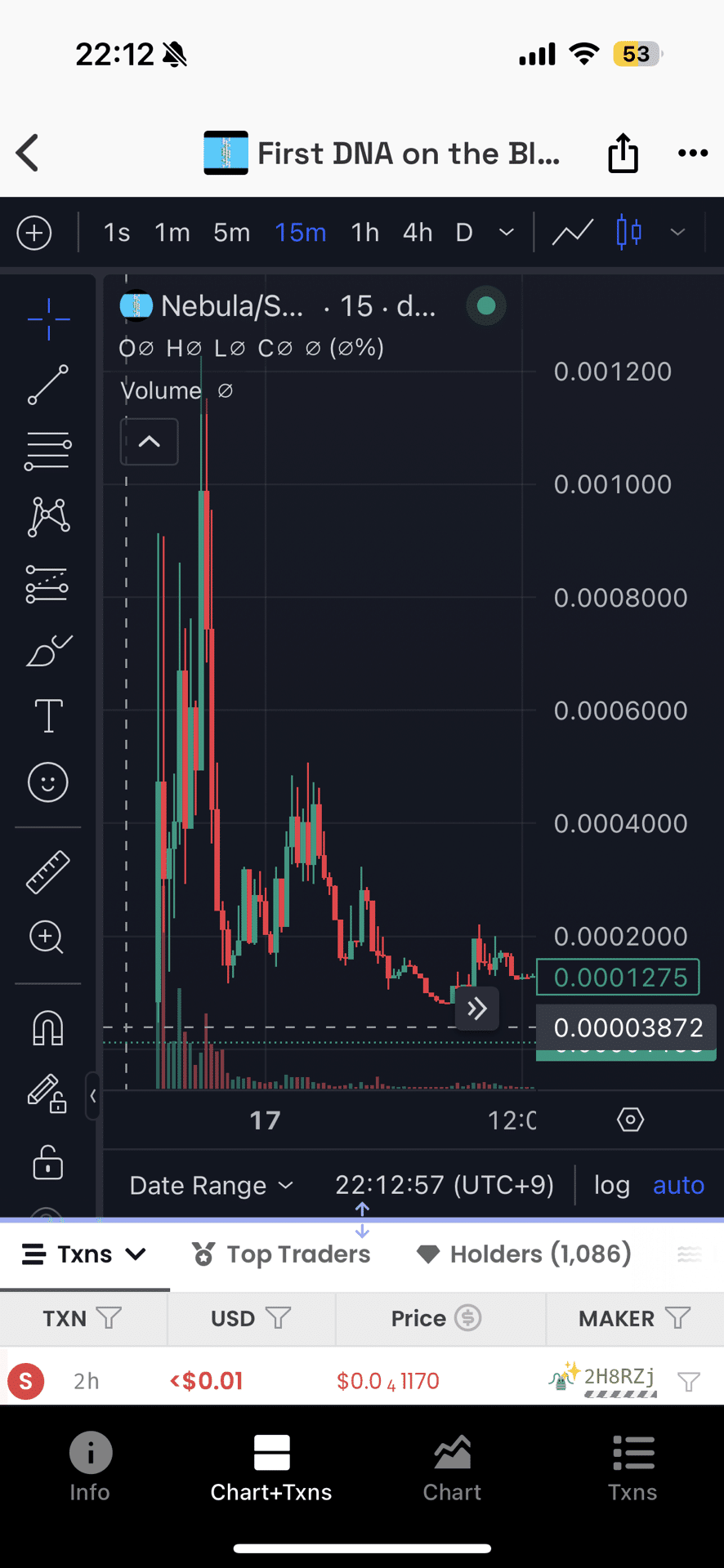 AIエージェントで儲けて大損した話を聞いてくれ【仮想通貨】｜Arzy_Fukuro【仮想通貨】