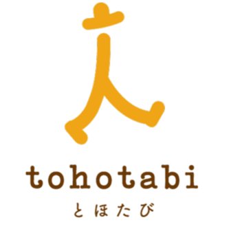 トップに移動