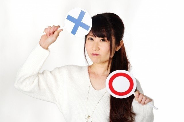 年こそ抜毛症を治したいあなたに 最小限のコストで抜毛行為を止める方法 7追記 トリコの星 ほりうちたかし Note