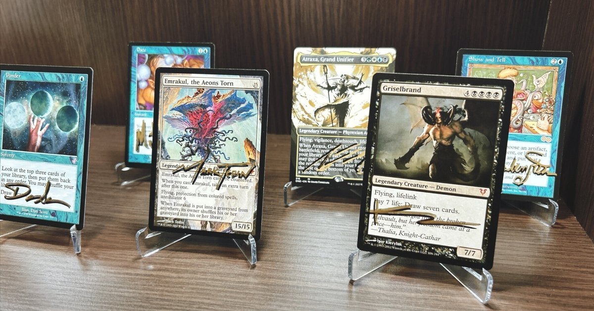 Amazon.co.jp: マジックザギャザリング MTG 黒 日本語版 最後の