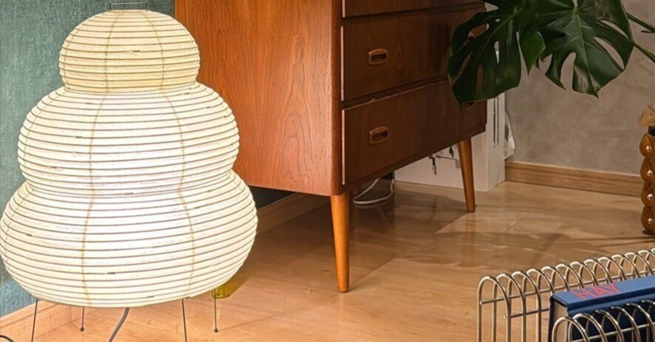 海外からイサム・ノグチAKARIを買う方法｜あべし