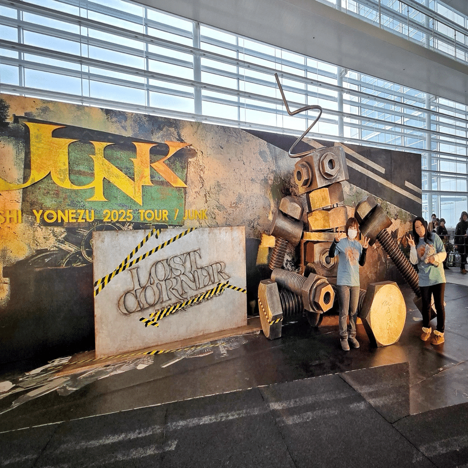 米津玄師 2025 LIVE TOUR JUNK｜ぴーこ