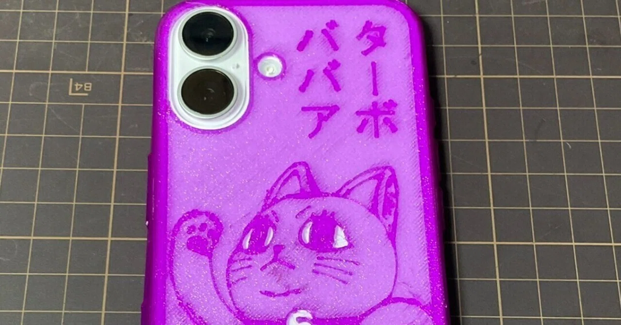 【新品未開封 2個】Bambu純正TPU 黒 ブラック AMS対応フィラメント Buy Bambu Lab AMS 2 Pro - Bambu Lab Official Store | Bambu Lab US