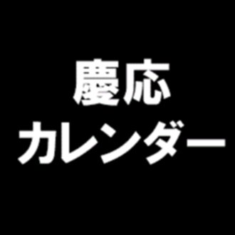 トップに移動