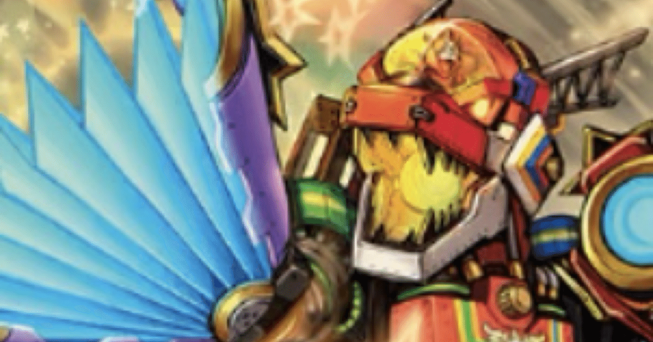 最高レート1736 瞬間1位到達🐈デアリ将軍バスター調整日記｜ミシパイ