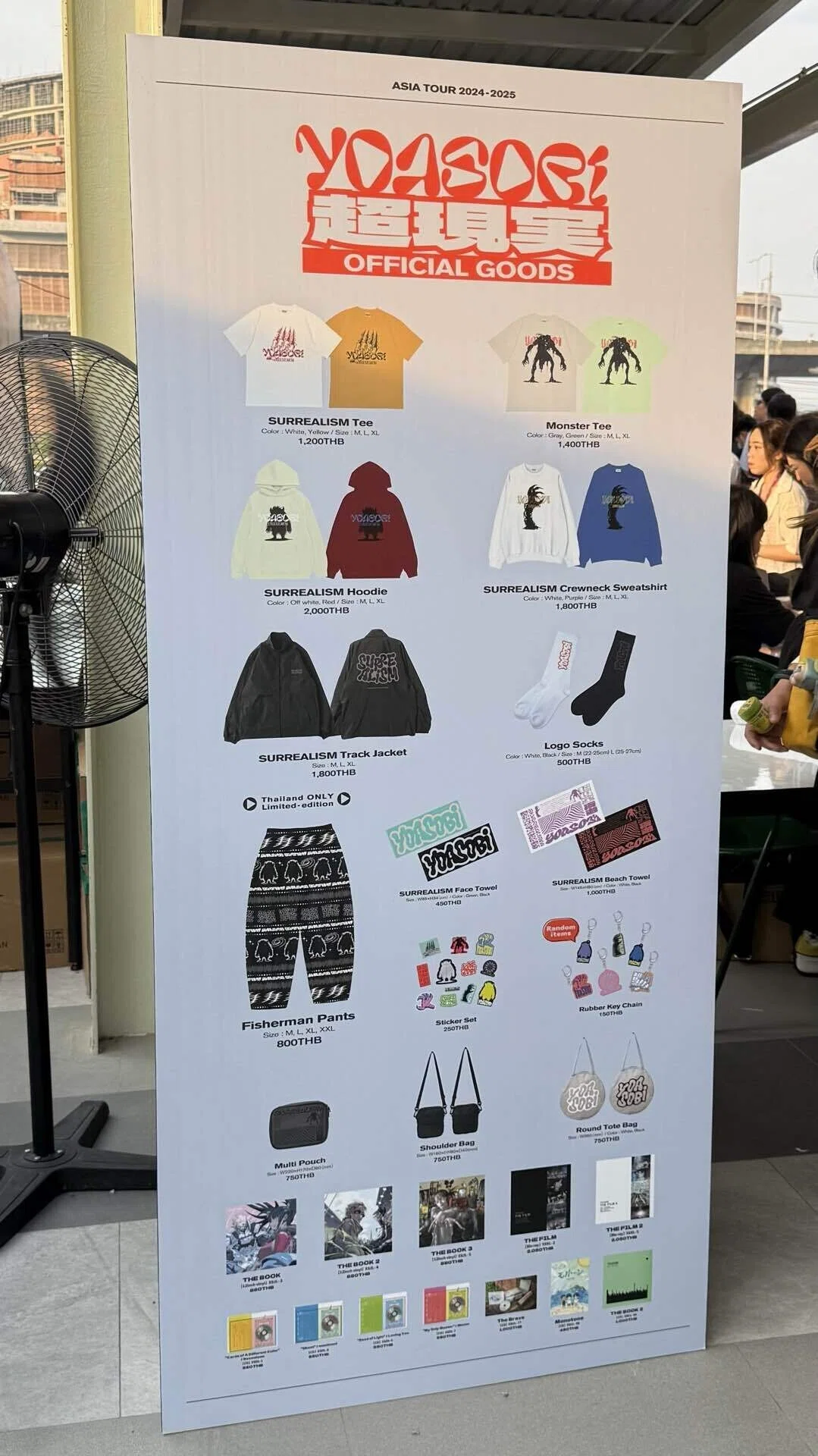 タイでYOASOBIのライブに行ってきた｜さき