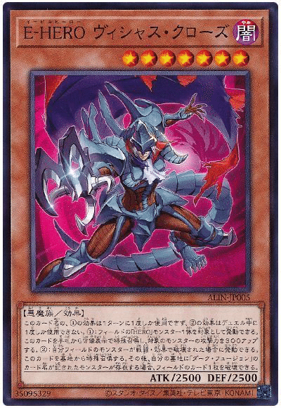 ダイヤモンドガイ】について(OCG 2025.1.1〜)|衣玖 ダイヤモンドガイ】について(OCG 2025.1.1〜)|衣玖