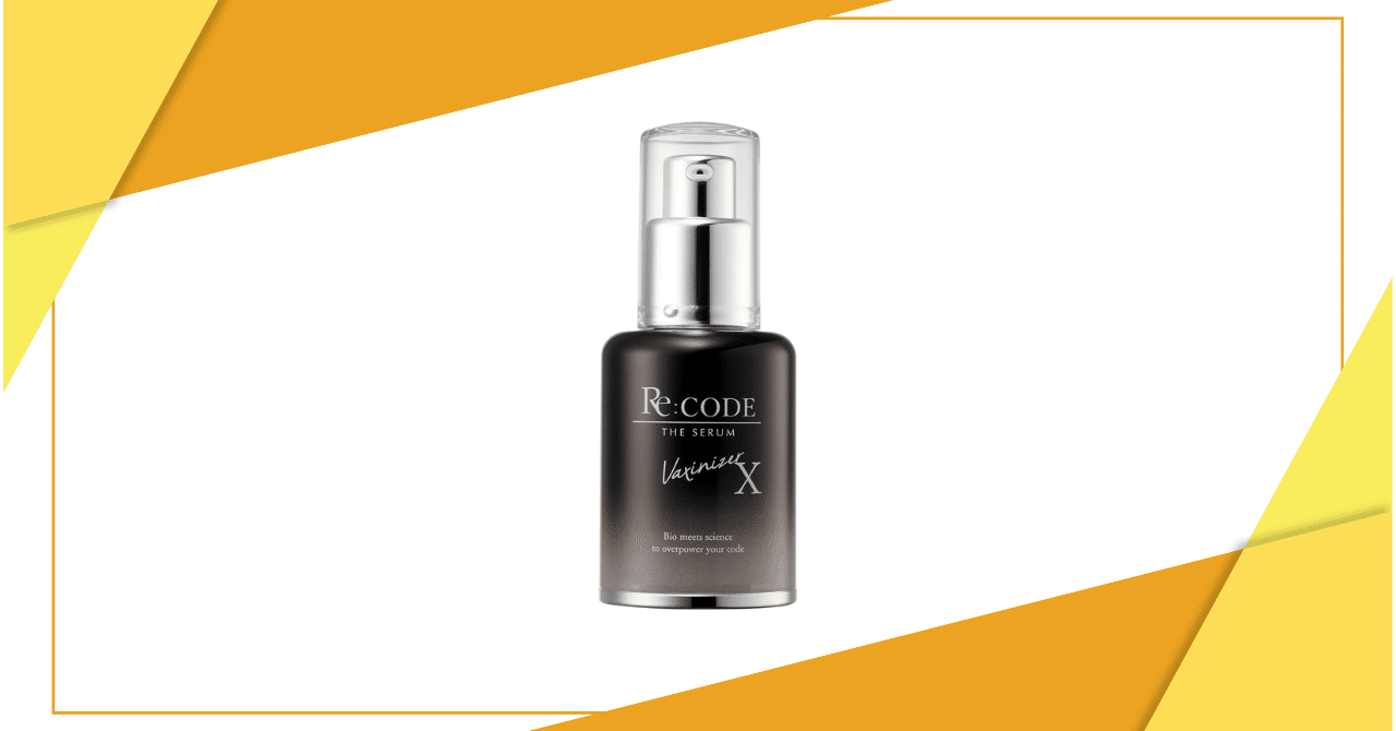 Re:CODE リコード ワクチナイザーX 30ml Amazon | 【公式】リコード ワクチナイザーX（美容液/30mL