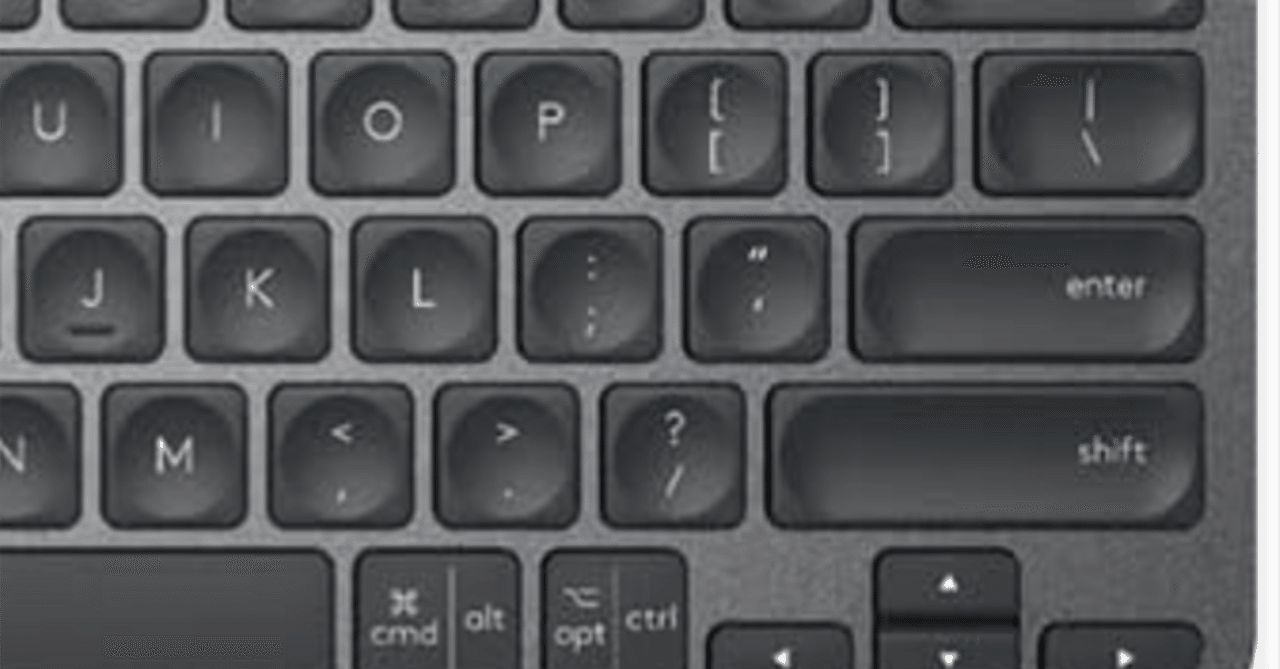 MX keys miniのUS配列入ってるじゃん！！｜たけ＠公式