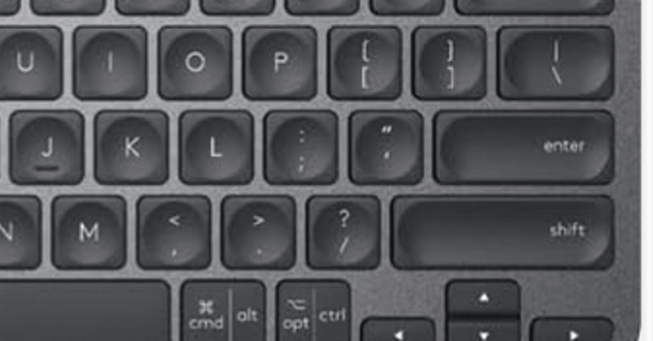 MX keys miniのUS配列入ってるじゃん！！｜たけ＠公式