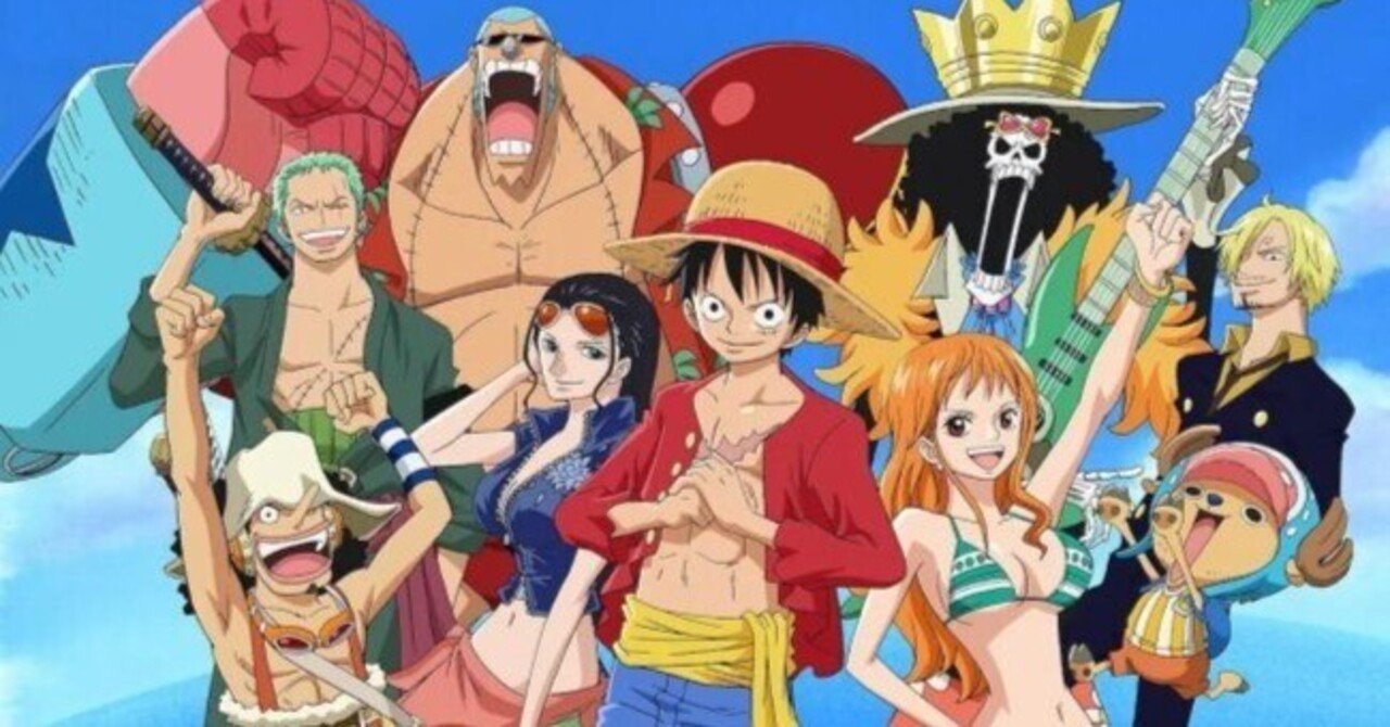 ワンピース エピソード ONE PIECE ワンピース 20THシーズン ワノ