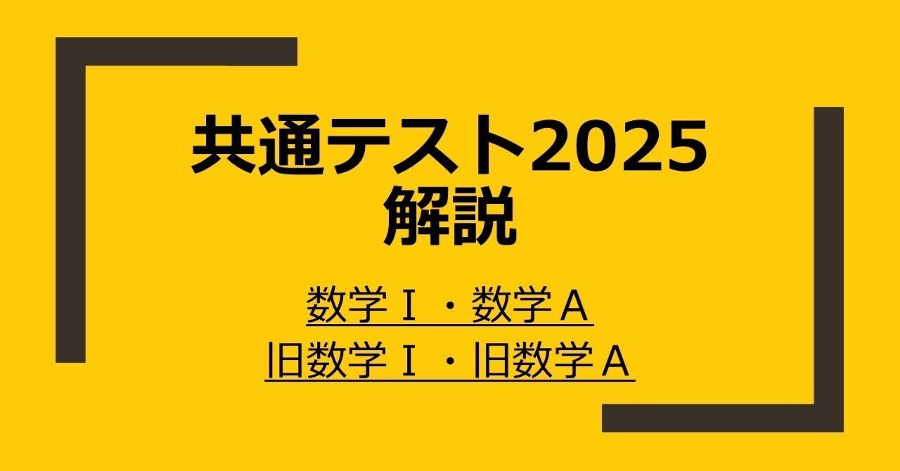大学への数学1 | 藤田 宏 |本 | 通販 | Amazon