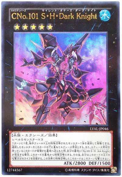 ダイヤモンドガイ】について(OCG 2025.1.1〜)|衣玖 ダイヤモンドガイ】について(OCG 2025.1.1〜)|衣玖