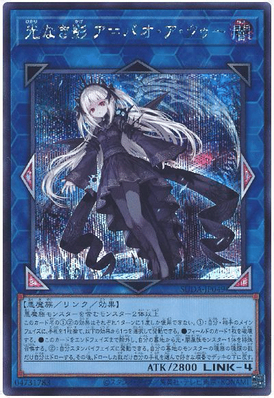 ダイヤモンドガイ】について(OCG 2025.1.1〜)|衣玖 ダイヤモンドガイ】について(OCG 2025.1.1〜)|衣玖