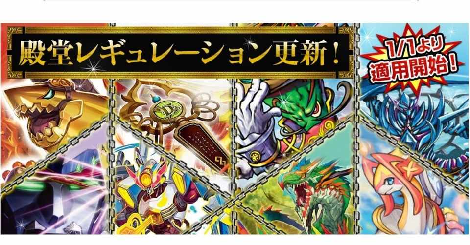 殿堂入り統計データ 2019 01 01時点 丁寧 Note