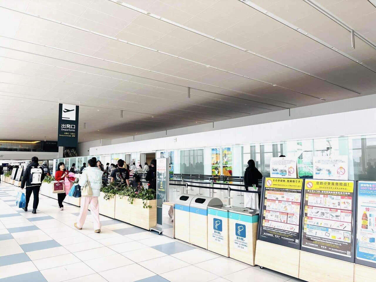 札幌】新千歳空港から海外へ行ってみよう！｜いそま@女子ひとり旅