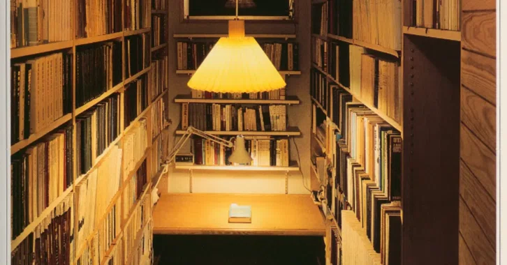 国立国会図書館デジタルコレクションで読める百科事典（1980年代 