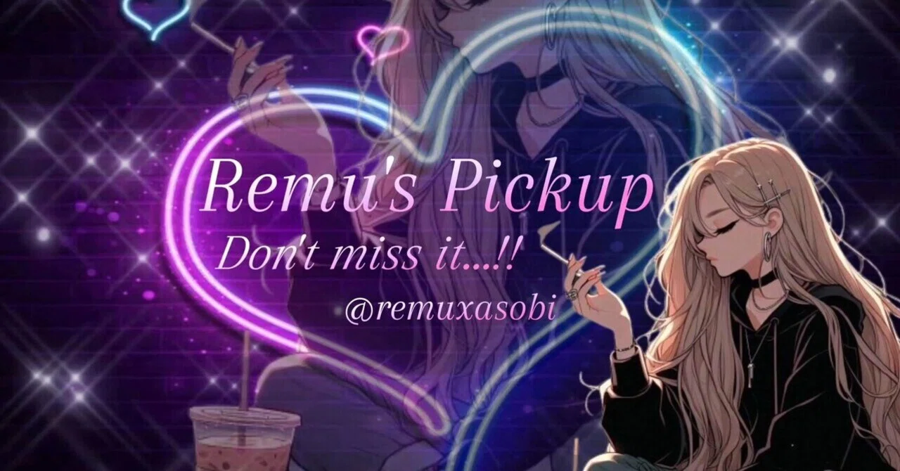 2月10日ピックアップレース｜Rem.