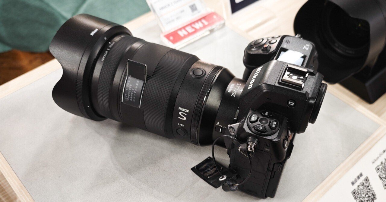 NIKON 新製品「NIKKOR Z 35mm f/1.2 S」f/1.2シリーズ｜Photographer non🐤