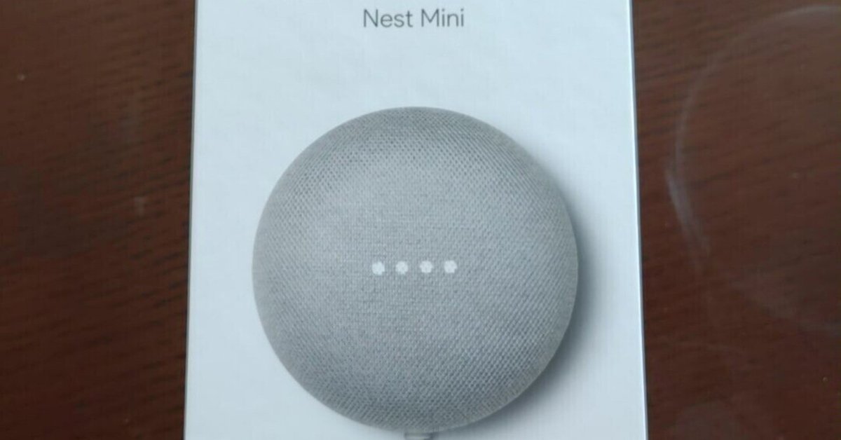 【完売】  スマートホーム化計画～第2回～ Wifi機器をGoogle Homeに連携 その他