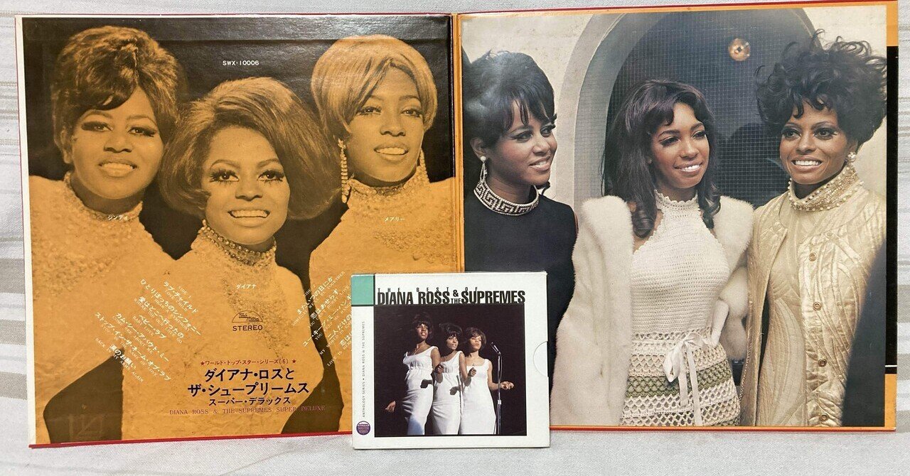 OR016「You Can't Hurry Love（恋はあせらず）」、オールディーズ