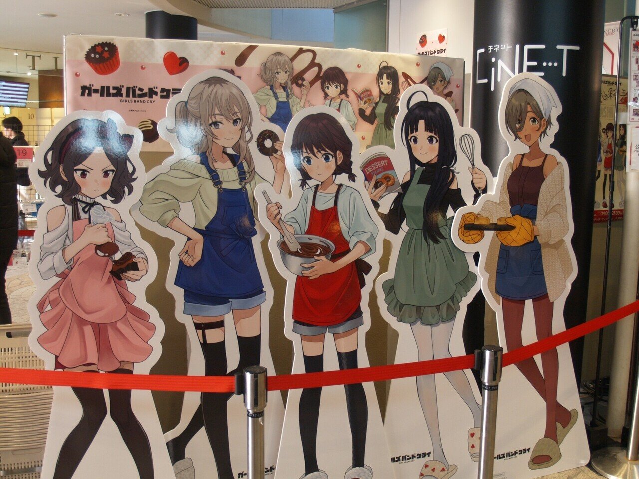 ガールズバンドクライ」の人気タグ記事一覧｜note ――つくる