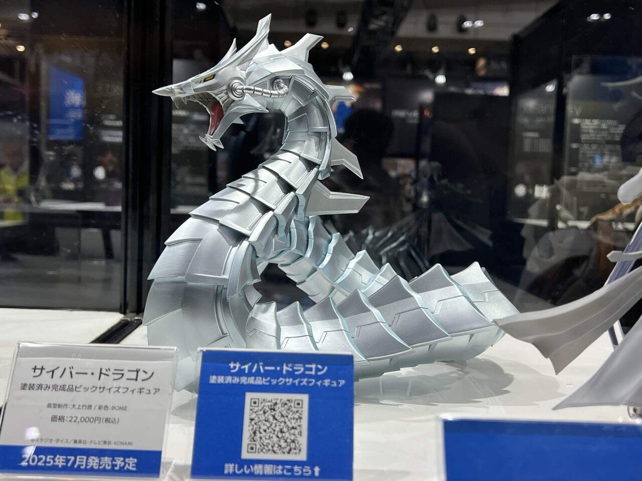 ガレージキット バルタン星人ワンダーフェスティバル2025秋　上海 ガレージキット バルタン星人ワンダーフェスティバル2025秋 上海