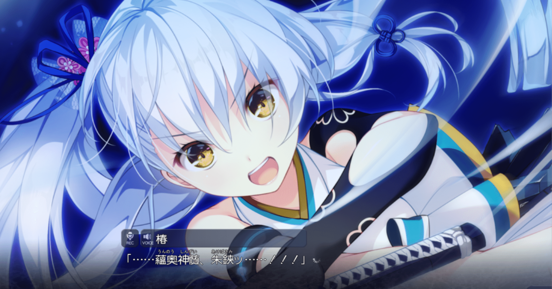 2/9リセシングルチャレンジ備忘録(ときどき風嶺茉莉花)｜はるき