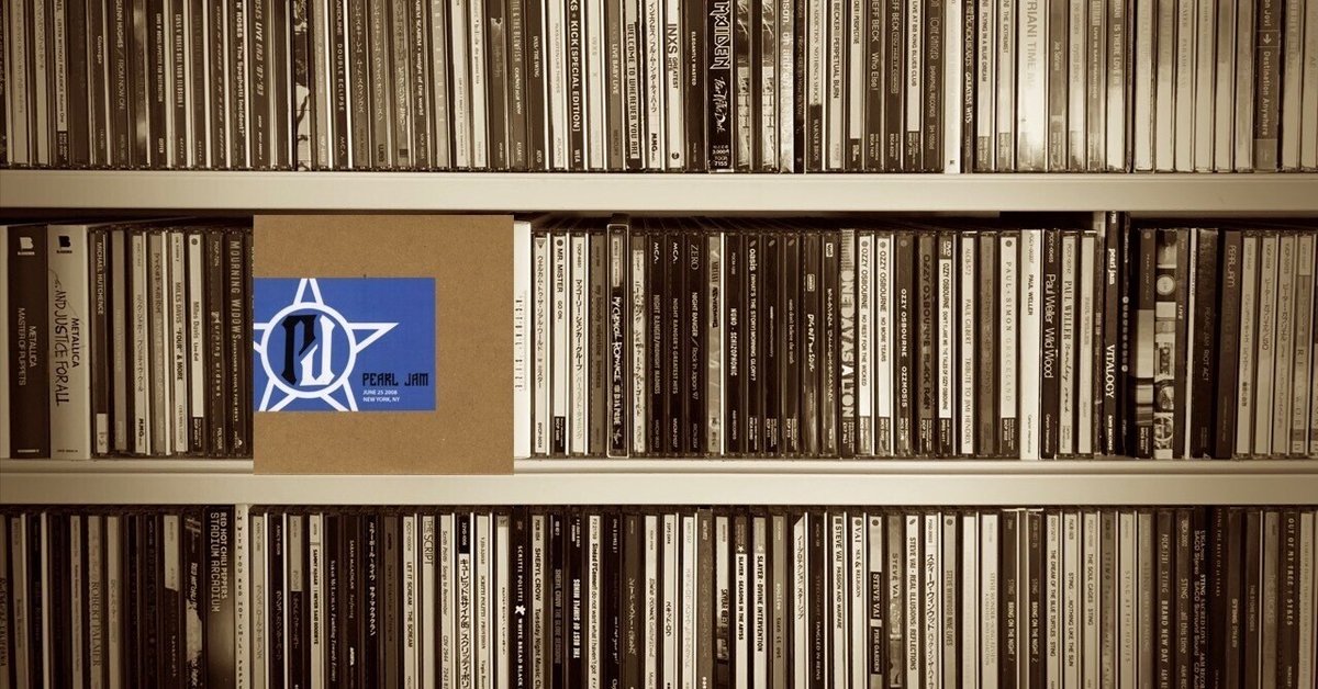 バンドの魅力が詰まっている公式ブートレグ 『Madison Square