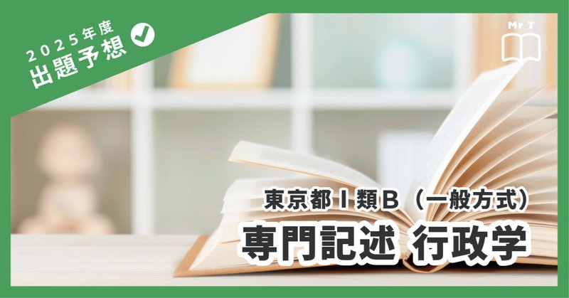 専門記述」の人気タグ記事一覧|note ――つくる、つながる、と 専門記述」の人気タグ記事一覧|note ――つくる、つながる、と