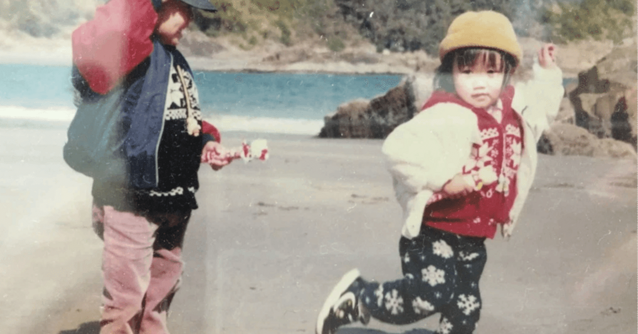 大学生がわずか5年で純資産4億円！「さき海外不動産」の生い立ちを公開します｜宮脇さき（さき@海外不動産）公式note