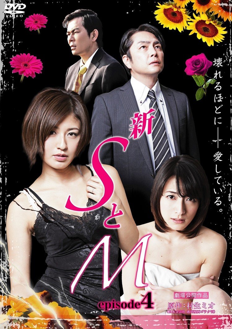 宮内知美 の新着タグ記事一覧 Note つくる つながる とどける