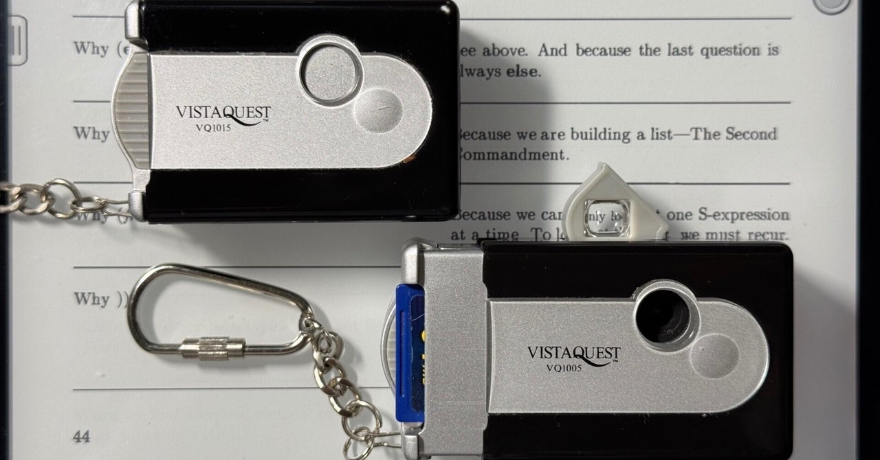VISTAQUEST VQ1015 & VQ1005 セット VISTAQUEST VQ1015 & VQ1005 セット - メルカリ