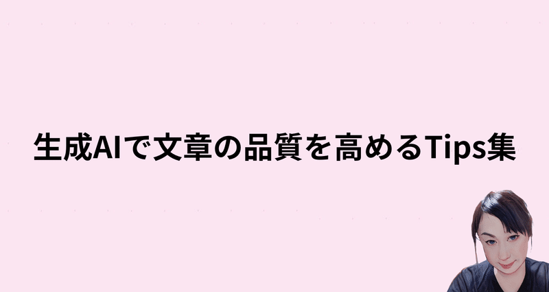 マガジンのカバー画像