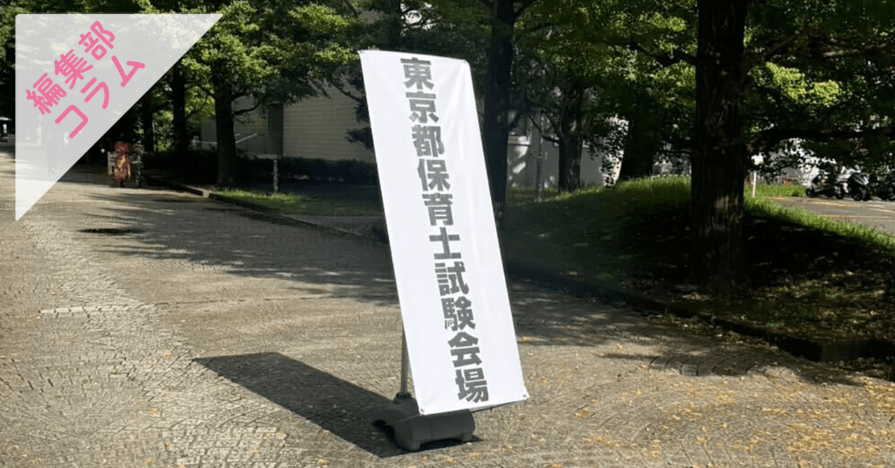 値下げ！保育士スピード合格講座の 参考書と試験対策講座の一式 品質は非常に良い 値下げ！保育士スピード合格講座の 参考書と