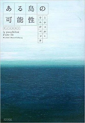 画像8