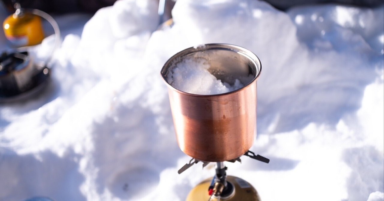 GHクッカーは雪山でこそ使えるか？｜Nruc