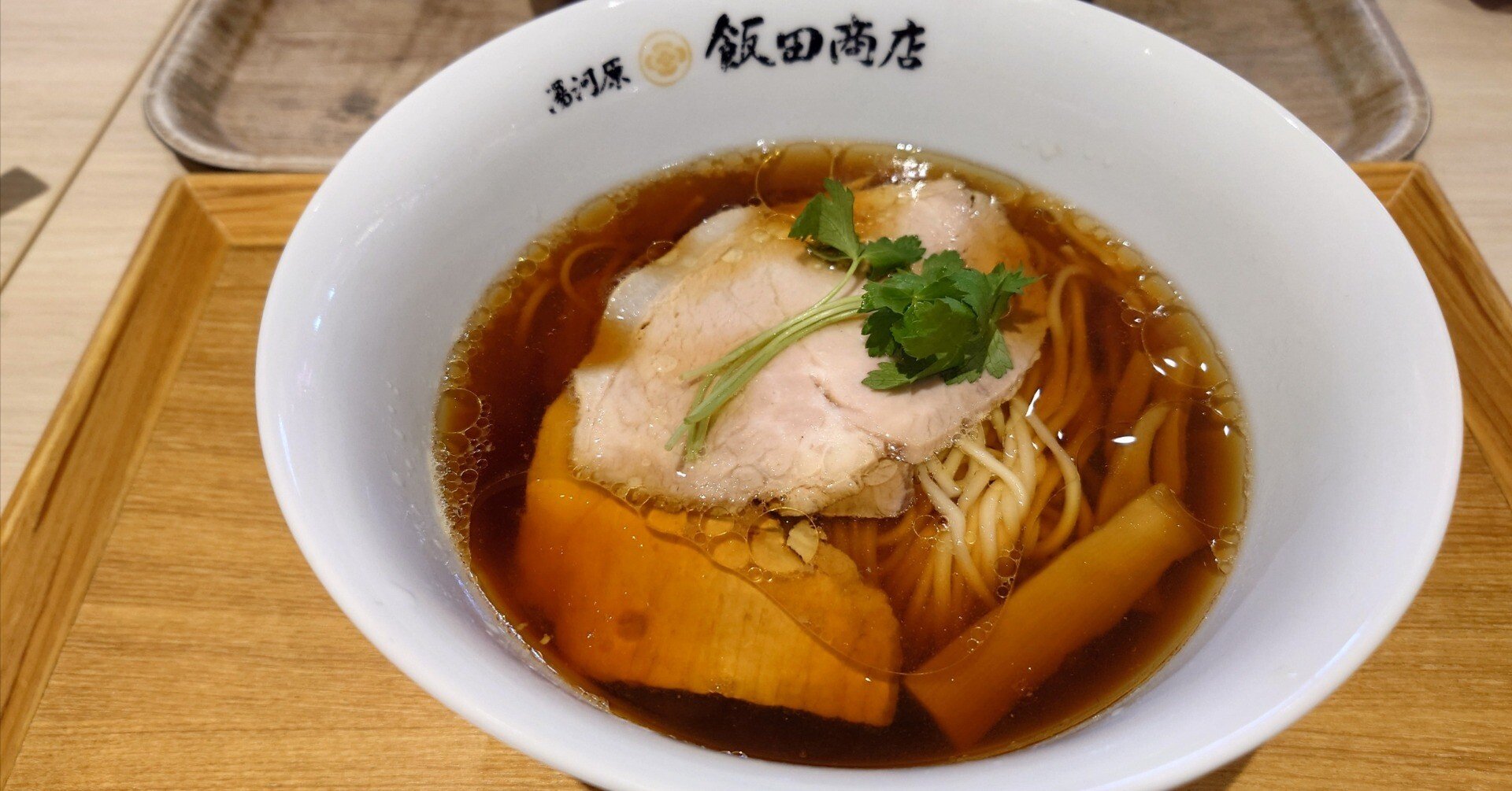 並ばずに食べられる飯田商店がある！？｜オカベヤスユキ〈CDA｜国家