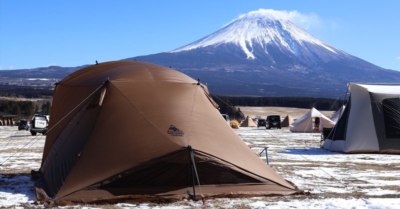 素人野外露出　山 