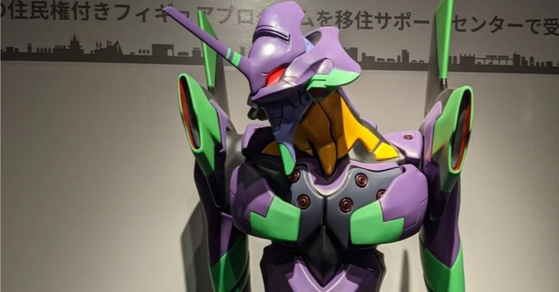 シン・エヴァンゲリオン劇場版 EVANGELION:3.0+1.11 THRI…（シン 