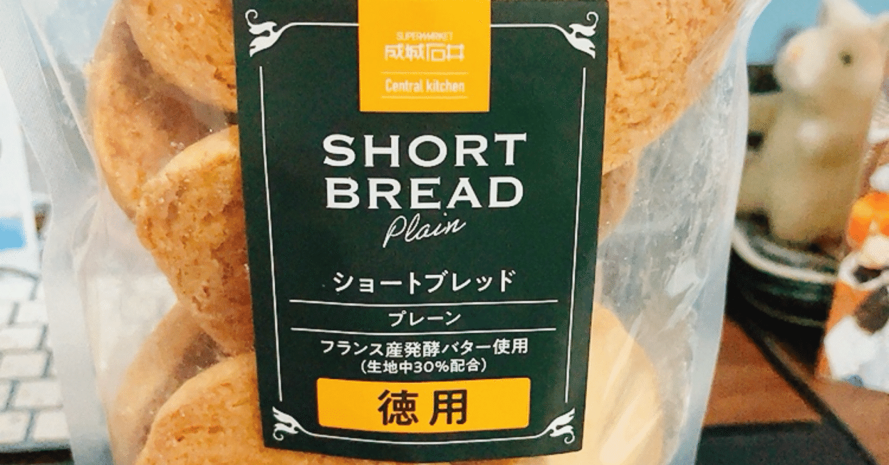 質より量、でも本当はどっちも取りたい｜水無