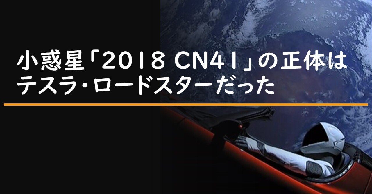 ノースフェーラ 惑星現象としての科学的思考 ノ－スフェ－ラ / ヴェルナツキイ，ヴラジーミル