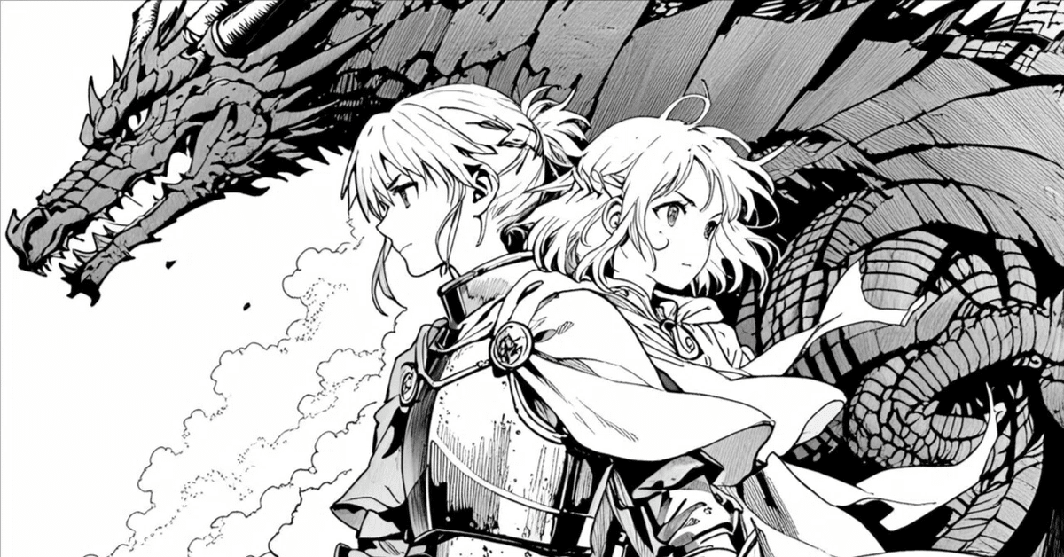 異世界漫画まとめ売り　異世界 転生 コミック アニメ　マンガ　漫画　全巻 巻き込まれて異世界転移する奴は、大抵チート (1) | 上月