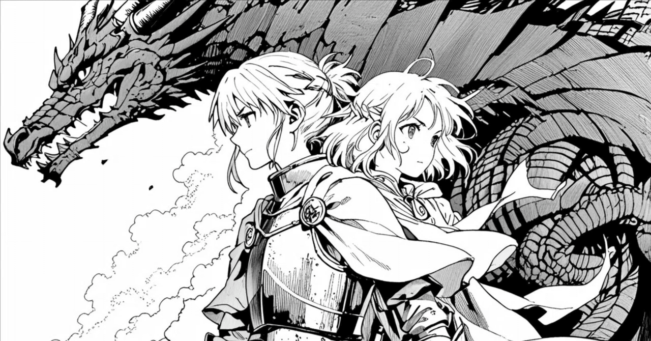 異世界転生マンガ大全 #2025年冬アニメ編｜ぶるうす恩田