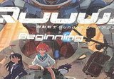 Yellow Big Bang！ 藤田ことね【飯田ヒカル　SEC サイン】 2025年最新】飯田ヒカル サインの人気アイテム - メルカリ
