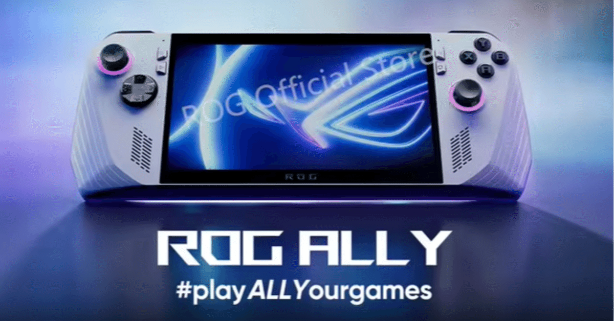 旧型未対策モデル※ROG ALLYのSDカードスロット故障しやすい問題