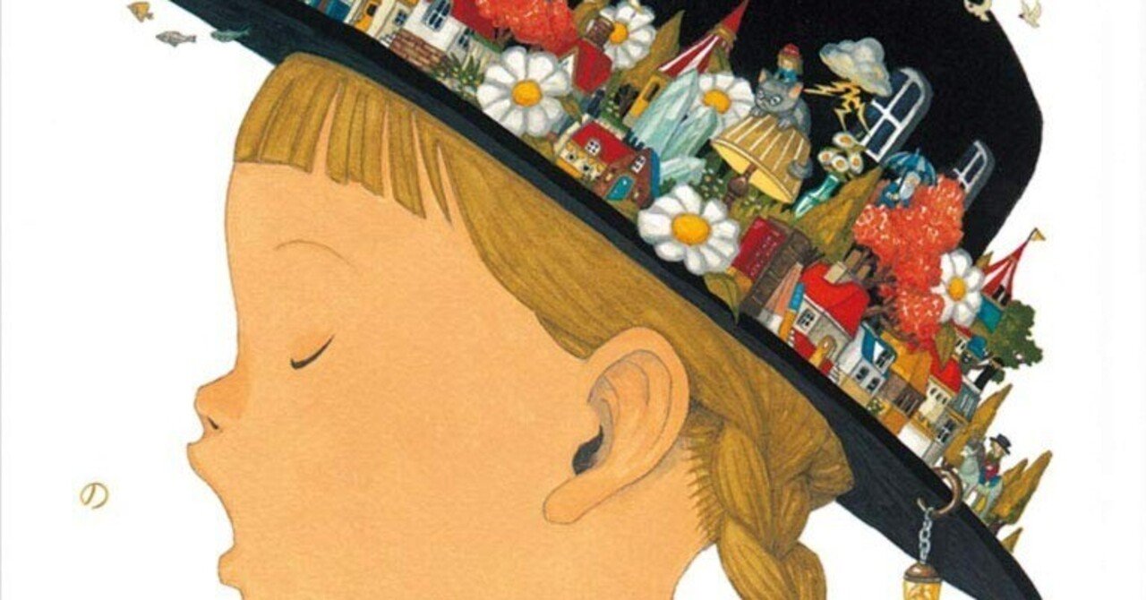 名作絵本『の』。豊かなイマジネーションの旅は続く｜tsukajack
