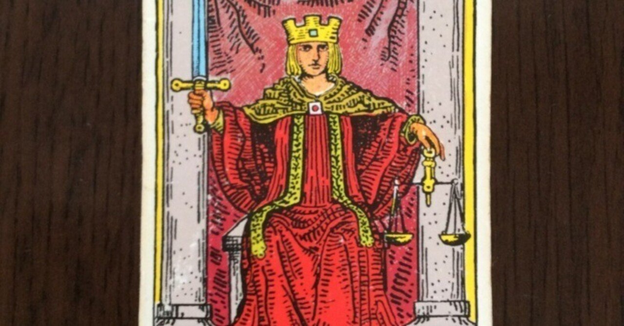 講座からヒント】「正義」の本質（2024年3月7日メルマガ）｜矢崎