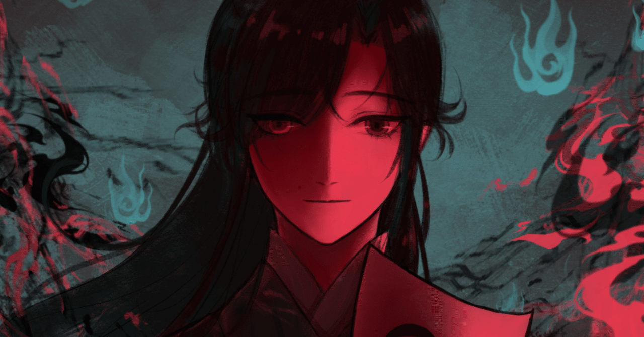 天官賜福 第164章～第166章 名もなき鬼、名もなき花を供える｜はち
